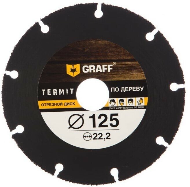 Graff Отрезной диск по дереву Termit 125 мм для УШМ termit125 .