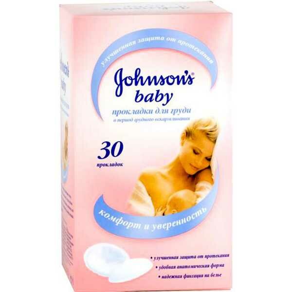Прокладки Johnson's baby, для груди в период грудного вскармливания 30 шт Johnson&Johnson - фото №13