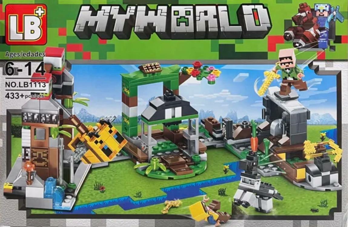 Конструктор Майнкрафт Minecraft "My World" 433 детали / Совместим с лего