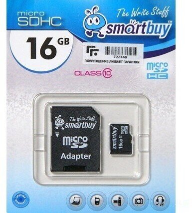 Micro SDHC карта памяти Smartbuy 16GB Сlass 10 LE (с адаптером SD)