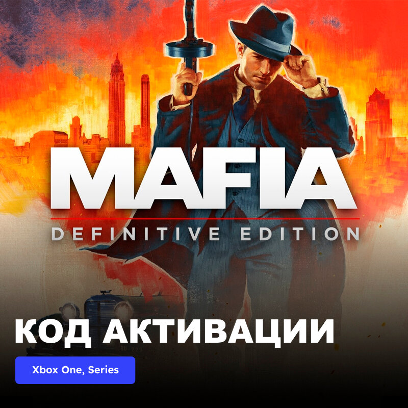 Игра Mafia Definitive Edition Xbox One, Xbox Series X|S электронный ключ Аргентина