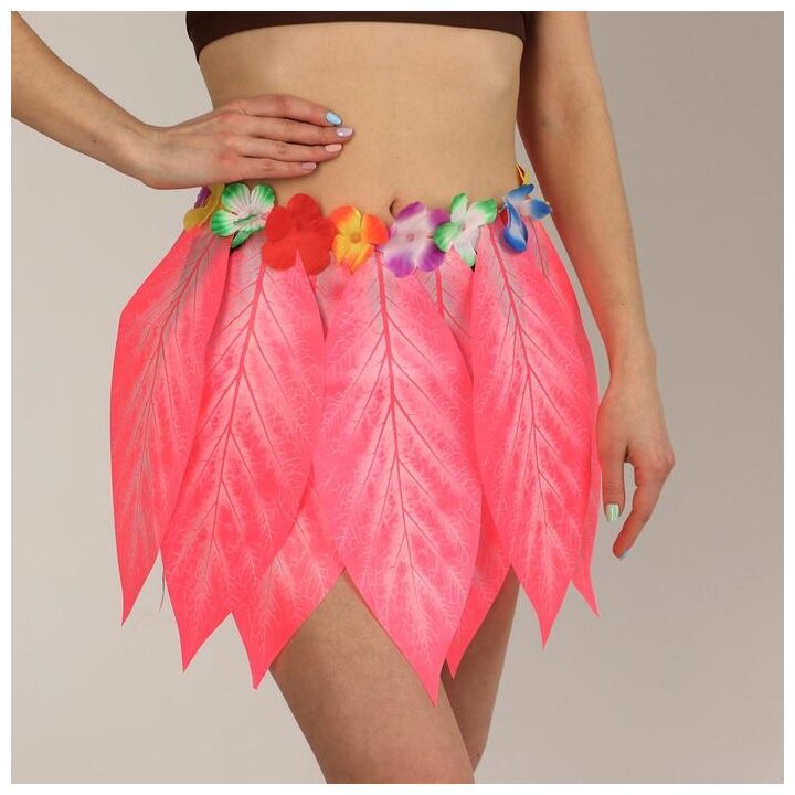 Гавайская юбка "Листики и цветочки" 36 см, цвет розовый