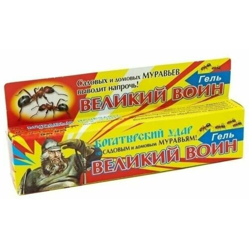 Гель от муравьёв Великий Воин 1шт