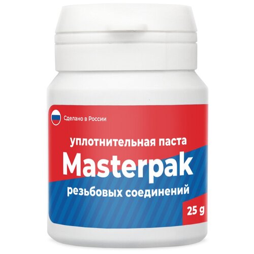    MasterFlax H2O,   , 20 - 25 