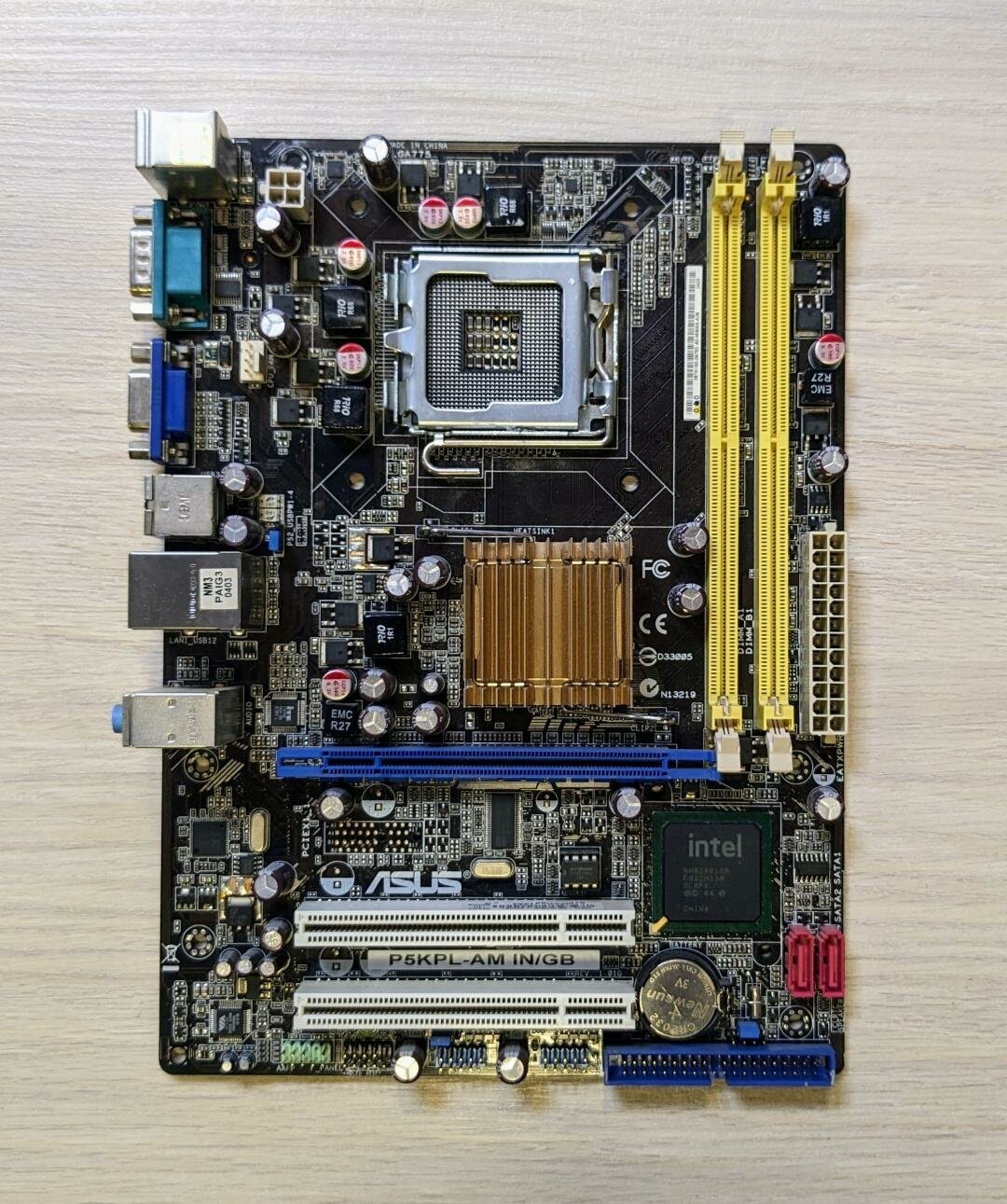 Материнская плата ASUS P5KPL-AM IN/GB