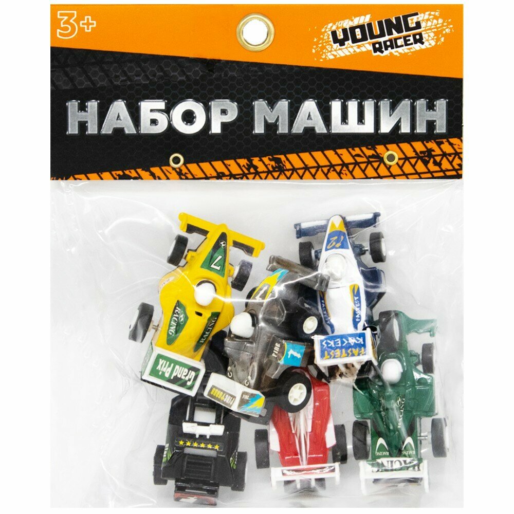 Набор машин Young Racer 6 шт, 5-7 см, пластик, в пакете (0629893FCJ)