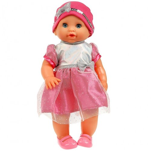 фото Интерактивная кукла карапуз принцесса, 25 см, y25nn-dp-princess-23-ru