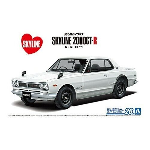 Сборная модель AOSHIMA Nissan Skyline KPGC10 HT2000 GT-R 71, 1/24
