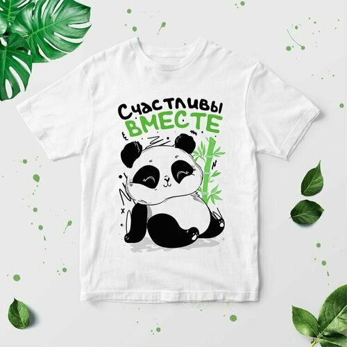 фото Футболка, размер 3xl, белый нет бренда