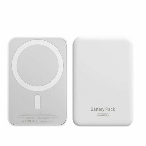 Магнитный аккумулятор MagSafe Battery Pack Внешняя зарядка Беспроводная зарядка 5000 mAh 97700₽