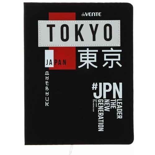 Дневник универсальный для 1-11 класса Tokyo, твёрдая обложка, искусственная кожа, шелкография, ляссе, 80 г/м2