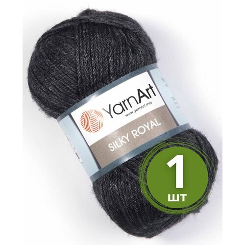 Пряжа YarnArt Silky Royal (ЯрнАрт Силк Роял) 1 моток цвет 435, Маренго, 35% шелковая вискоза, 65% мериносовая шерсть, 50г, 140 м