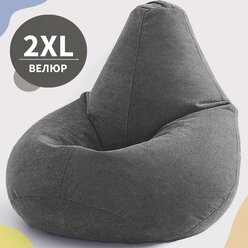 Кресло-мешок Груша, MyPuff,размер XХL-Миди, мебельный велюр, светло серый