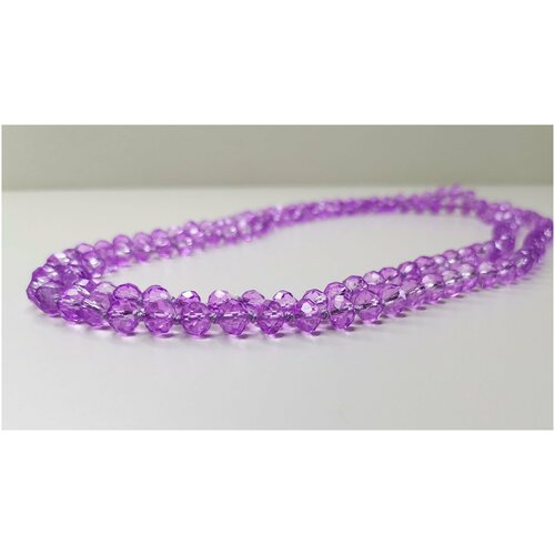 Бусы хрустальные 100см сиреневые