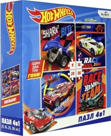 Набор пазлов 4 в 1 Hot Wheels. Готовы к старту ОРИГАМИ - фото №2