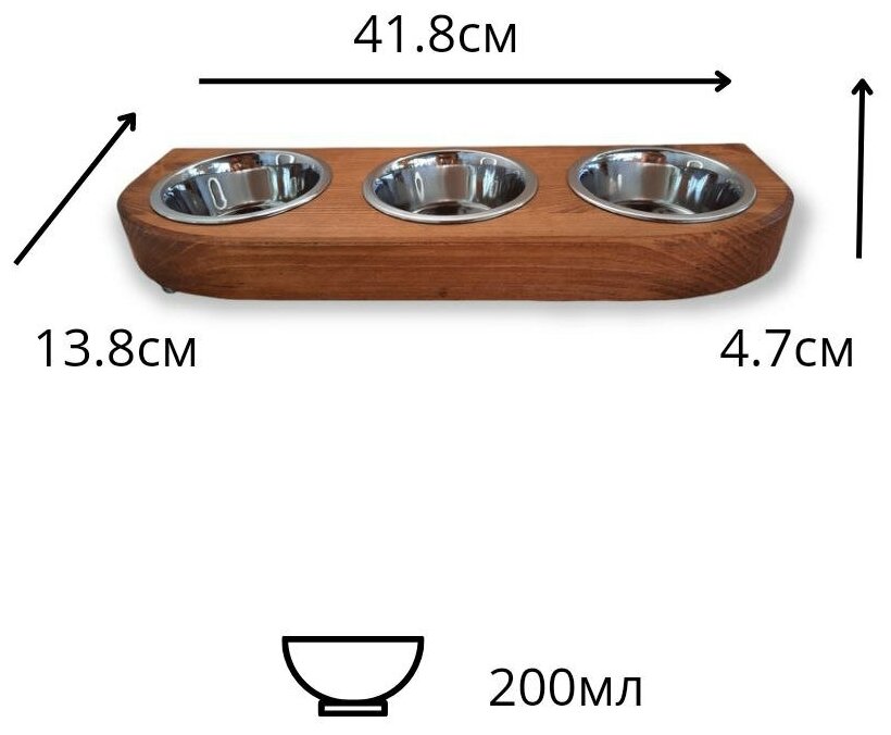 Миска на подставке / Миска для животных тройная / Миска для собак / Миска для кошек/ 200мл - фотография № 2