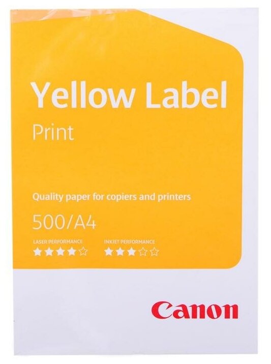 Бумага Canon A4 Yellow Label Print 80 г/м²