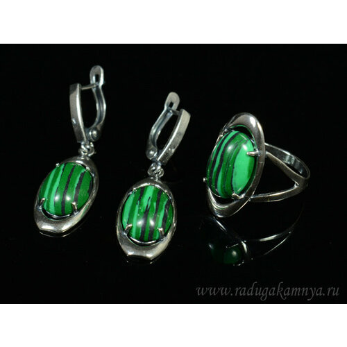 фото Комплект бижутерии: серьги, кольцо, малахит синтетический, размер кольца 17, зеленый кольцо серьги с малахитом имитация размер 17
