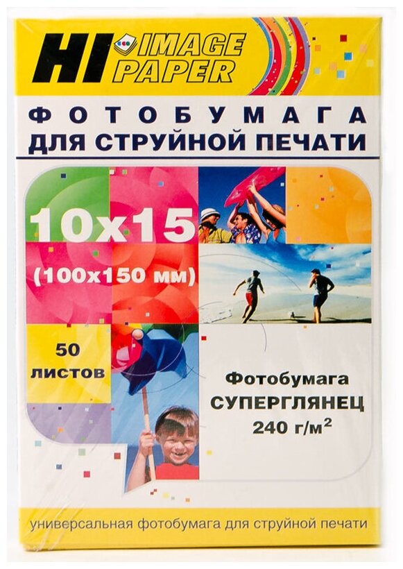 Фотобумага Hi-Image Paper суперглянцевая односторонняя, 10x15 см, 240 г/м2, 50 л.