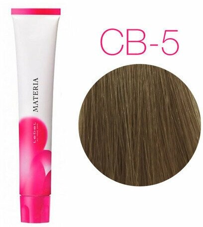 Lebel Краска для волос MATERIA CB5 80 ГР