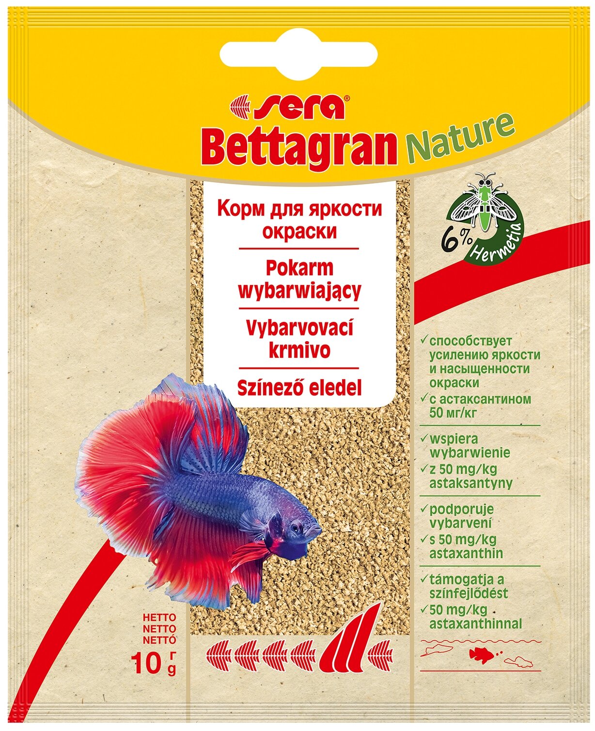 Корм для петушков Sera Bettagran Nature в гранулах, 10 гр