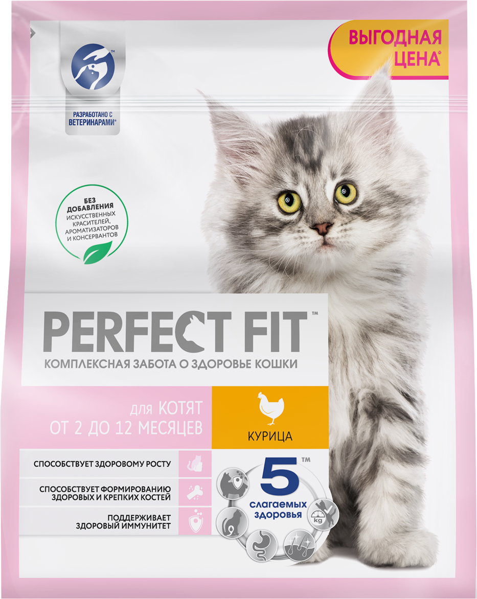 Cухой корм PERFECT FIT™ для котят от 2 до 12 месяцев, с курицей, 1.2кг