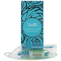 Подарочный набор Gillette для женщин Бритвенный станок Venus Extra Smooth Embrace с 1 сменной кассетой в коробке