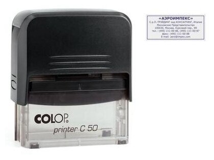 Оснастка Colop Printer C50 Compact для печати, штампа, факсимиле. Поле: 69х30 мм.