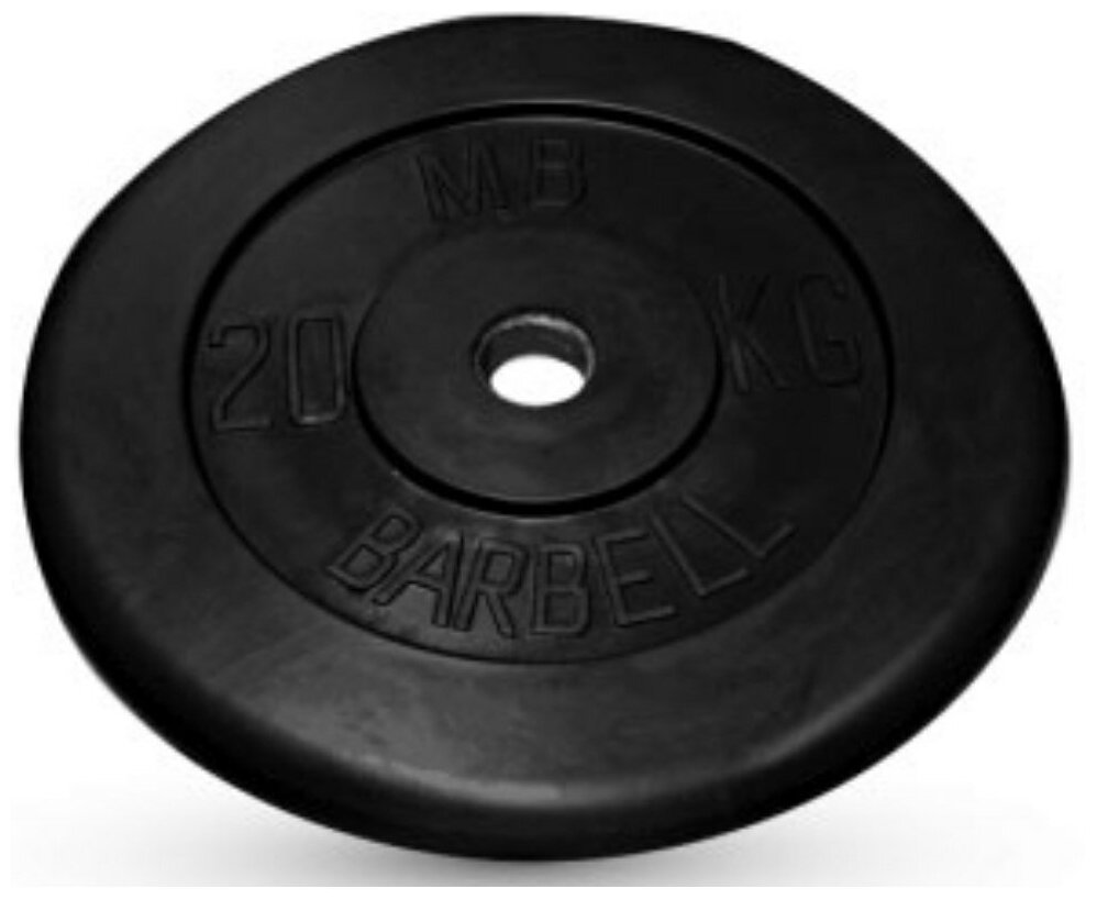 Диск для штанги MB Barbell MB-B26 20 кг, 26 мм