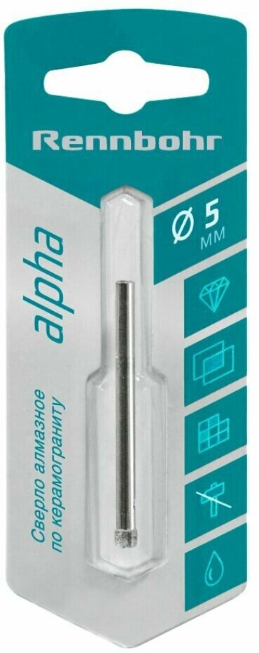 фото Сверло алмазное по керамограниту, Rennbohr, Alpha, диаметр 5 мм, цилиндрический хвостовик, 676205