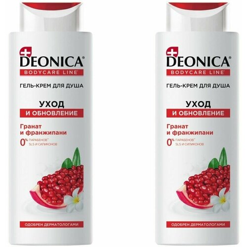 Гель - крем для душа, Deonica, женский, уход и обновление, 250 мл, 2 шт