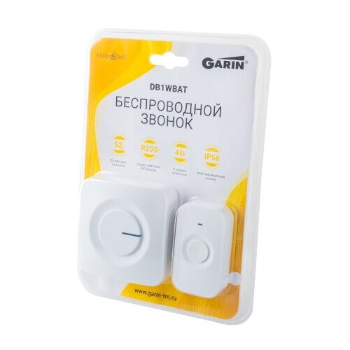 Звонок беспроводной GARIN DoorBell DB1WBAT белый BL1