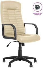 Кресло boss 2 hlc 1153l — купить по низкой цене на Яндекс Маркете