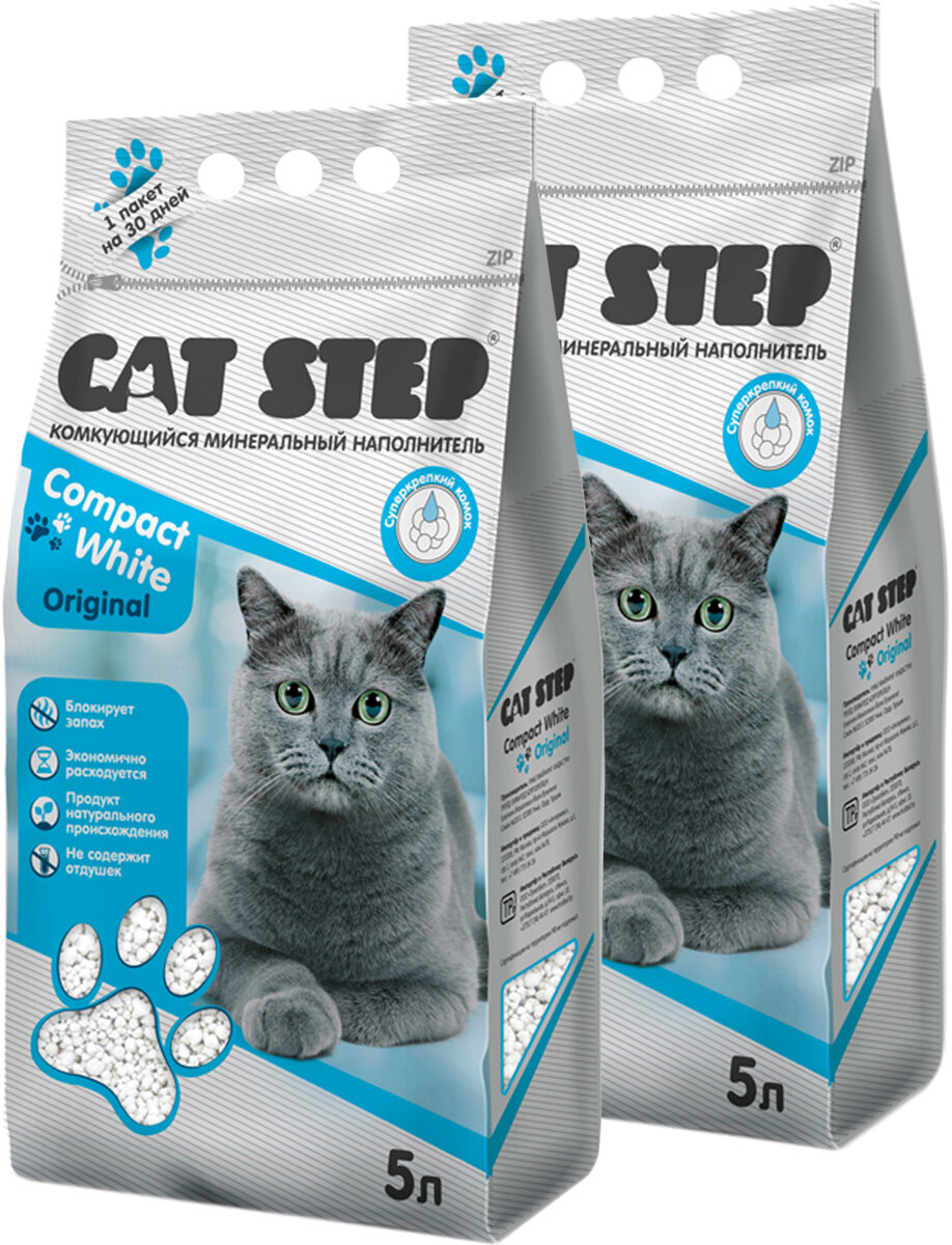 CAT STEP COMPACT WHITE ORIGINAL наполнитель комкующийся для туалета кошек (5 + 5 л)