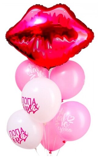 Набор воздушных шаров Страна Карнавалия Поцелуй, розовый