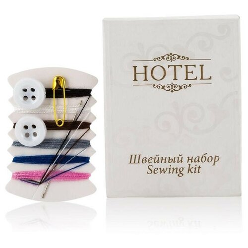 Набор для шитья Hotel kl-2000123 в картоне, 70шт