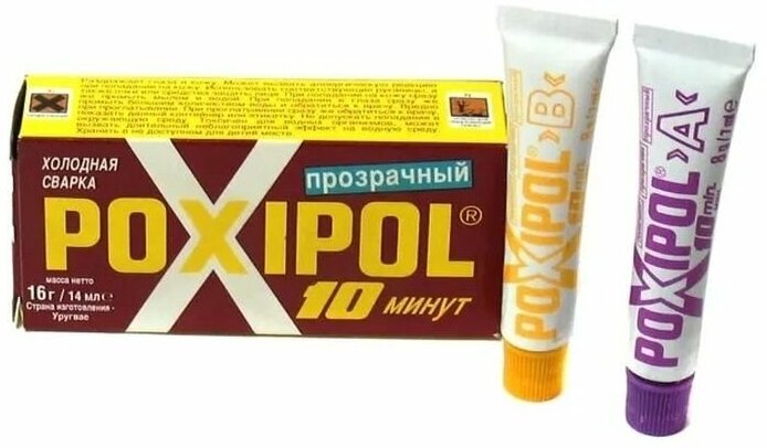 Холодная сварка Poxipol прозрачный 14мл 2079 набор из 6 штук