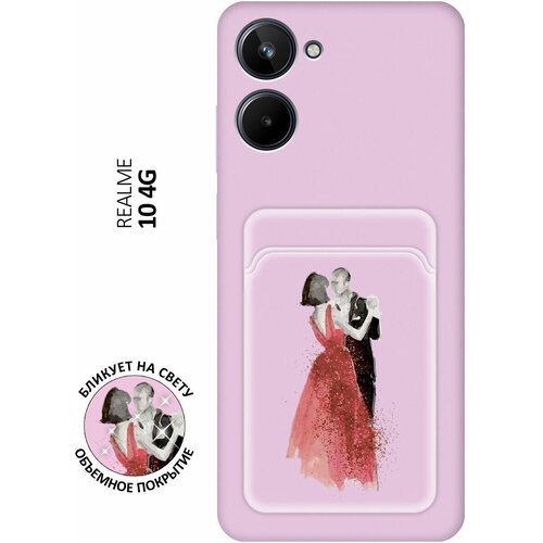 Матовый чехол с карманом Dancing Couple для Realme 10 4G / Рилми 10 4Г с 3D эффектом розовый матовый чехол с карманом meow для realme 10 4g рилми 10 4г с 3d эффектом розовый