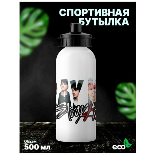 фото Спортивная бутылка для воды k-pop stray kids, стрей кидс rocket print