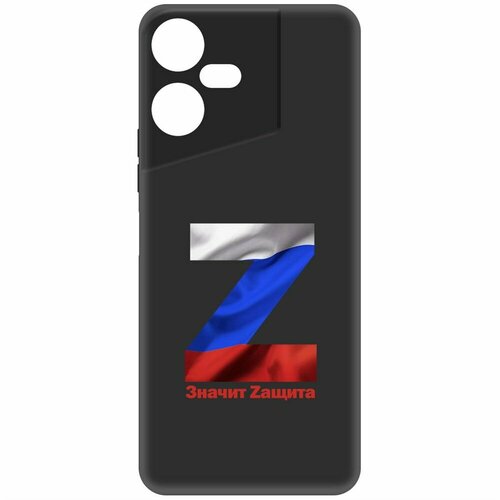 Чехол-накладка Krutoff Soft Case Z-Значит Zащита для TECNO Pova Neo 3 черный чехол накладка krutoff soft case z для tecno pova neo 2 черный