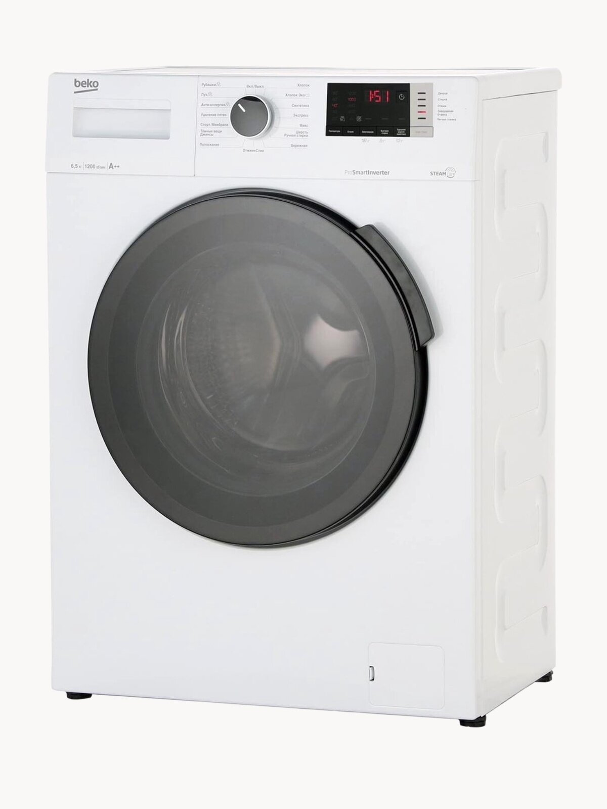 Стиральная машина Beko WSPE6H612W