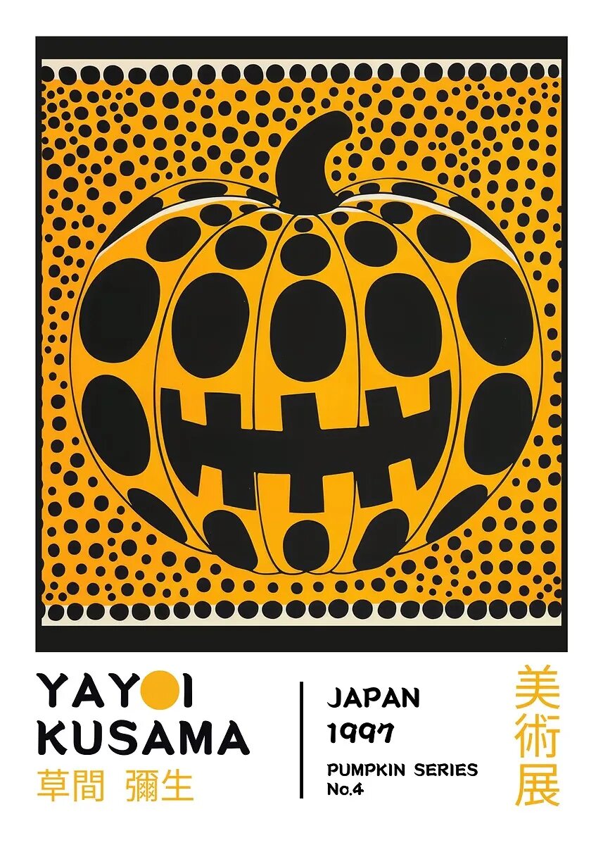 Постер Yayoi Kusama "Тыква", 20x30см, цвет 9, без рамки