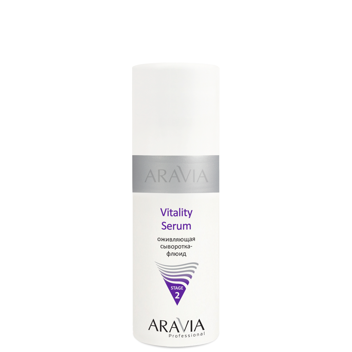 Aravia professional Vitality Serum Оживляющая сыворотка-флюид 150 мл (Aravia professional, ) - фото №13