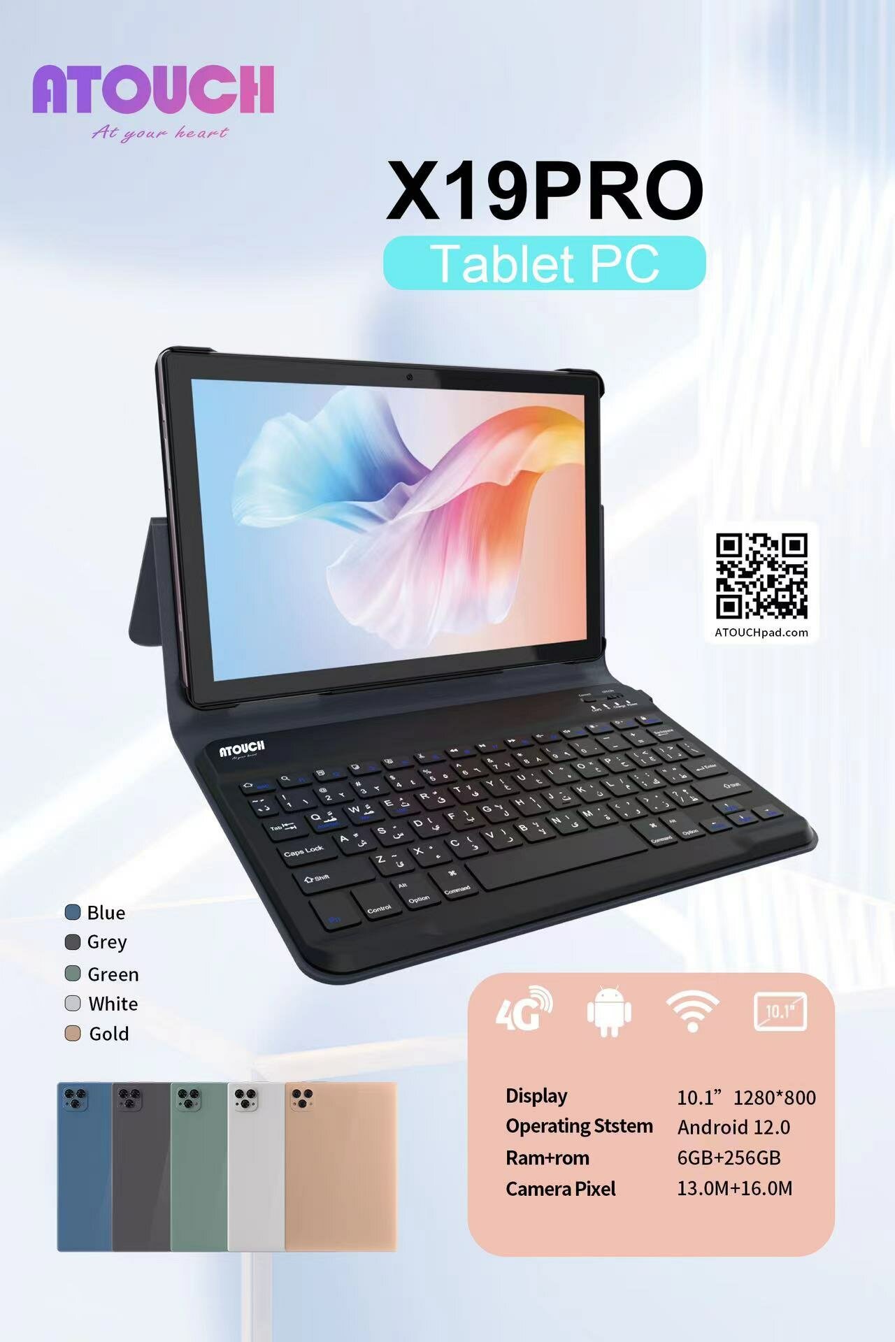 Планшет ATOUCH X19PRO (10.1 дюйм) с клавиатурой Tablet PC 8/256 ГБ/серый