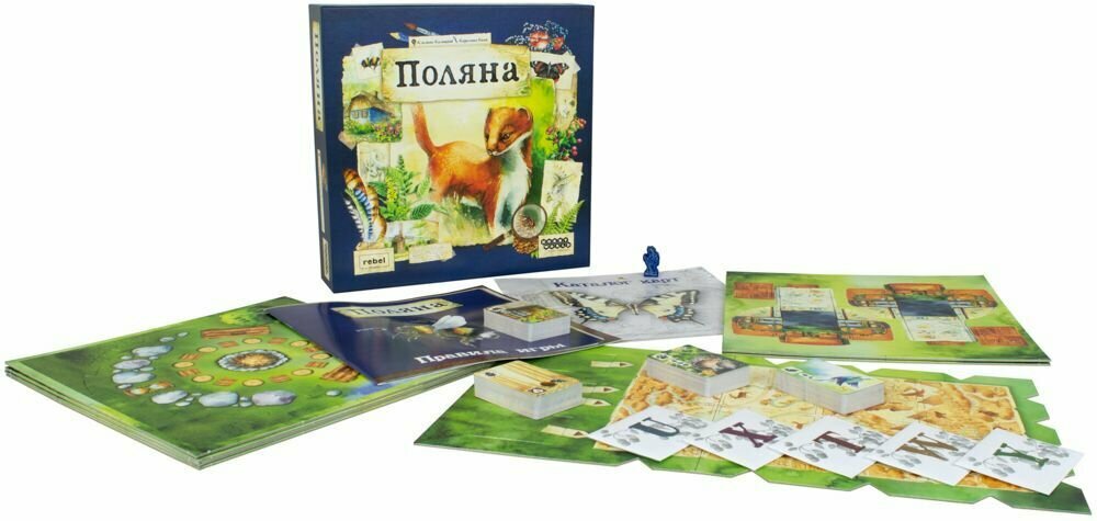 Настольная игра Hobby World Поляна