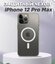 AV-Retail / Чехол силиконовый прозрачный с MagSafe для iPhone 12 ...
