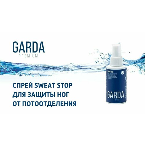          Sweat Stop Garda Premium, 100 