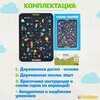 Фото #7 Головоломка FamilyToys тетрис деревянный, детская развивающая игрушка от 3 лет, обучающая игра для детей, пазлы, катамино, развитие мелкой моторики