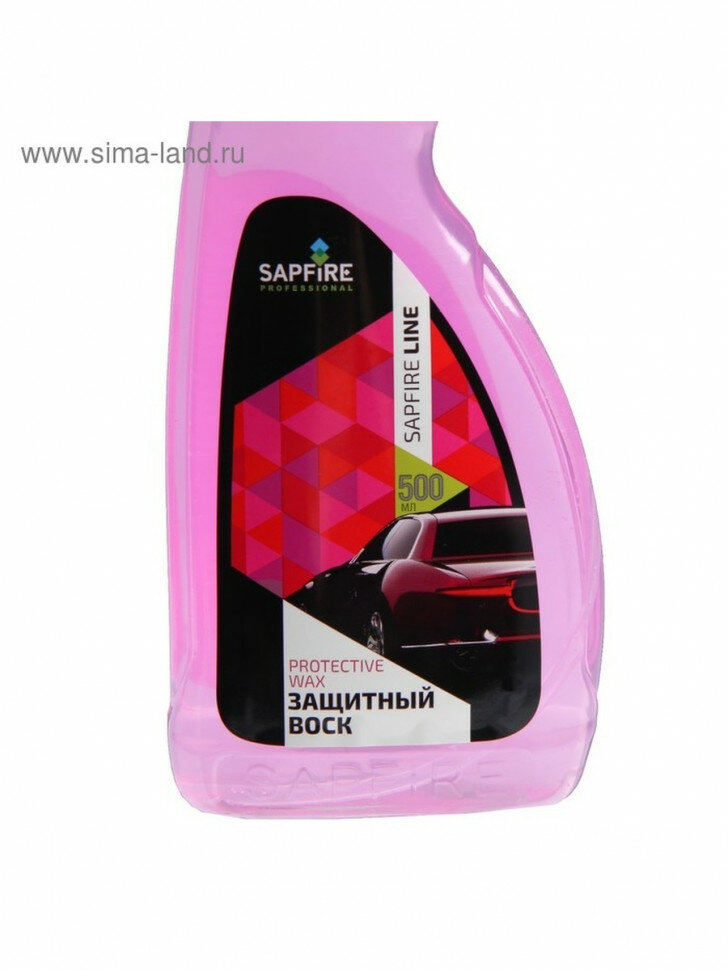 Защитный воск Sapfire, 500 мл — фото 11