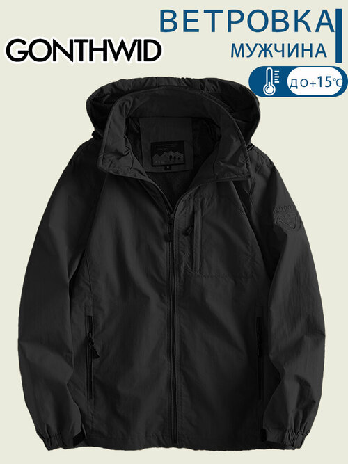 куртка GONTHWID, силуэт прямой, размер L, черный